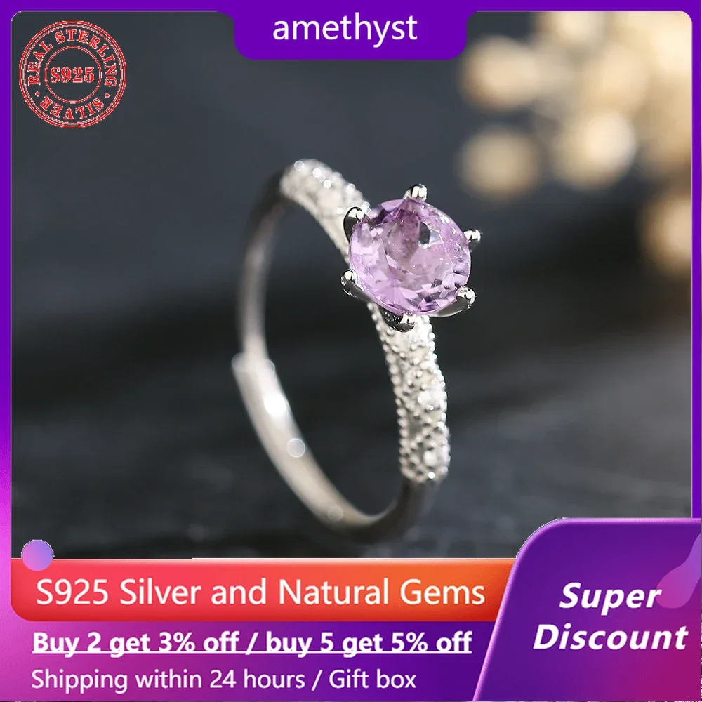 

S925 sterling silver ring paired with natural amethyst gemstone women's ring exquisite high-end jewelry wedding accessories gift