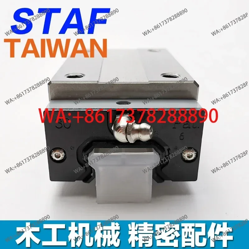 Taiwan STAF linear slider      BGXSBGXH15BN  BGXH20BN BGXH25BN BGXH30BN