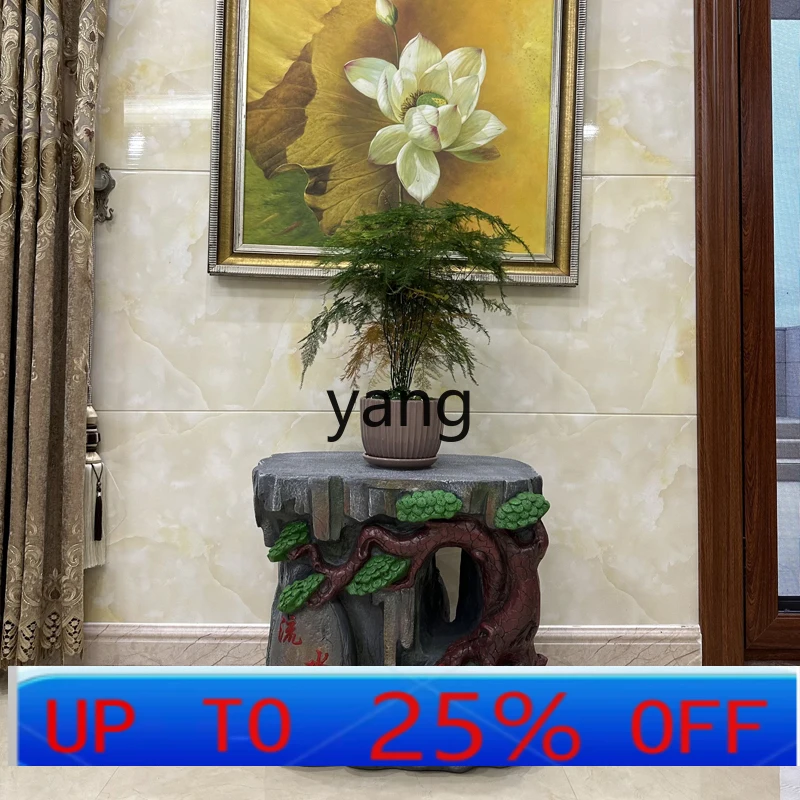 

Lhh living room balcony Chinese flower pot flower several rockery flowing water imitation stone storage table