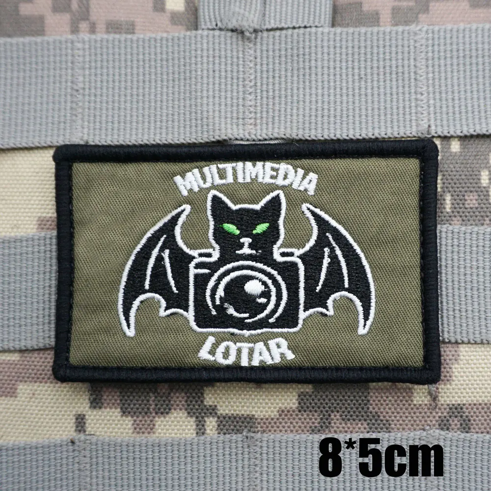 شارة حقيبة الظهر المطرزة التكتيكية العسكرية من إسرائيل مع دعامة خطافية للملابس