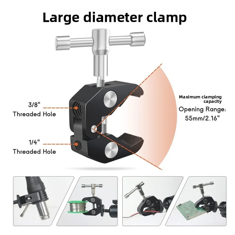 คลิปหนีบปูอเนกประสงค์ ป้องกันการลื่น ปรับได้ อุปกรณ์ถ่ายภาพ ขายึดโลหะอเนกประสงค์ ตัวหนีบยึดอเนกประสงค์