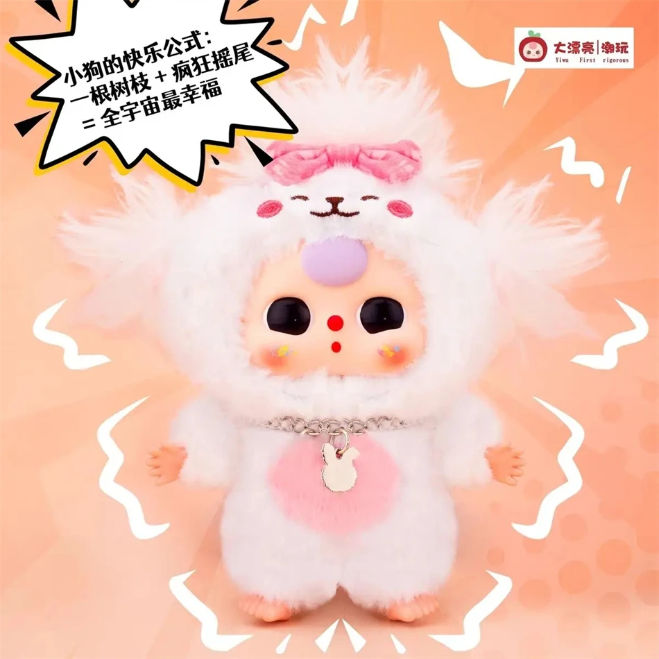 Thumbnail 4 - #72 Latest Plush Dog Toys Offers