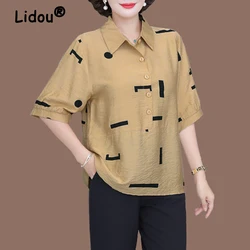 Middle Age Women Stylish Print Button Up Shirt Elegant Lapel Short Sleeve Blouse Casual Loose Tops Blusas Para Mujer 2024 Verano