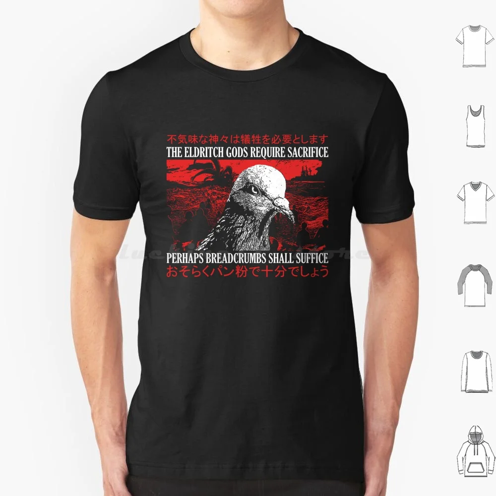Eldritch horror pombo t camisa 6xl algodão legal t vintage horror pombo japonês vintage engraçado pombo estranho citações pombo