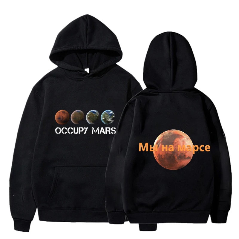 

Hipster Space X Hoodies Pullover Occupy Mars Hooded Pullover Men Clothing for Men Women Tracksuit Sweatshirt