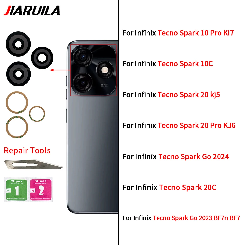 زجاج كاميرا مناسب لهاتف انفينيكس تكنو سبارك 10 برو KI7 10C 20 KJ5 KG6 20c سبارك جو 2023 BF7 2024 زجاج عدسة الكاميرا الخلفية #3