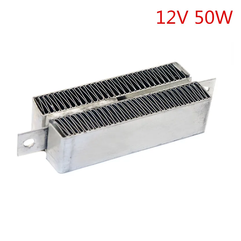 Chauffage à Air électrique 12V PTC, 50W/100W/150W, Surface du corps de chauffage de l'élément isolan