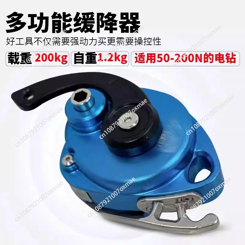 

Electric Lifter Climbing Device 200kg/440.92lb Capacity Aerial Rope Ascender for Rock/Wall Climbing&Fall Protection Safety Gear