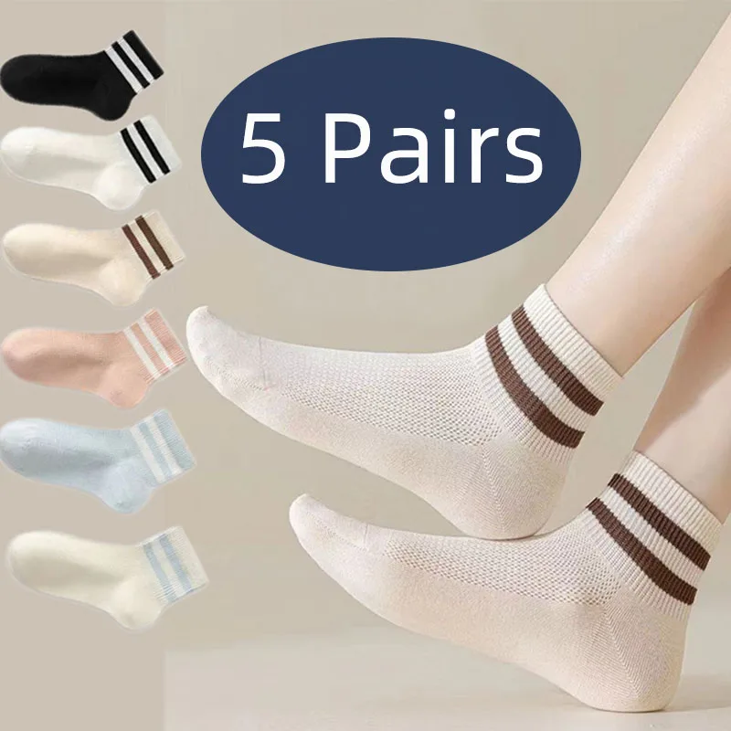 

5 Pairs Neutral Striped Round Neck Socks Spring Autumn Sweat Absorbing Breathable Couple Sports All-season Leisure Sock