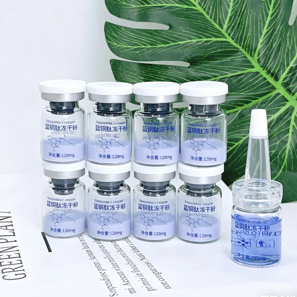 

Blue Copper Peptide GHK-CU Freeze-Dried Powder Repairs Sensitive Skin Anti-Wrinkle Firming Hydrating Brightening Skincare