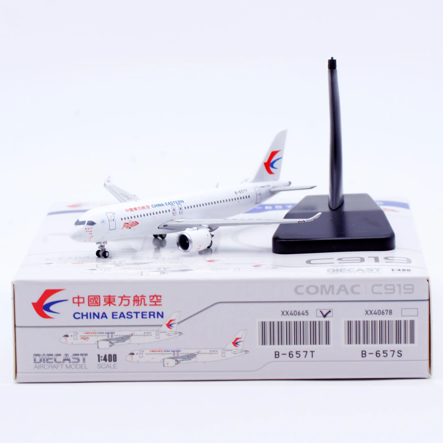 

XX40645 Коллекционный самолет из сплава в подарок JC Wings 1:400 China Eastern Airlines «SkyTeam» COMAC C919 Литая под давлением модель самолета B-657T