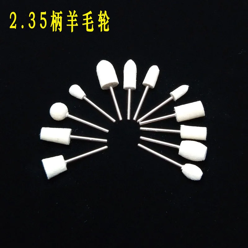 

2.35mm shank Polishing Buffing Wheel Wool Felt Mounted Mandrel Grinding Bits Grinder Head Watch Jewelry Rotary Tool Accessories