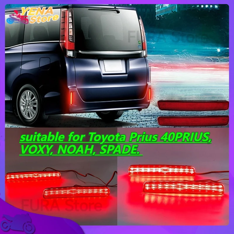 

LED reflective tail lights, rear bumper lights, brake lights are suitable for Toyota Prius 40PRIUS, VOXY, NOAH, SPADE.