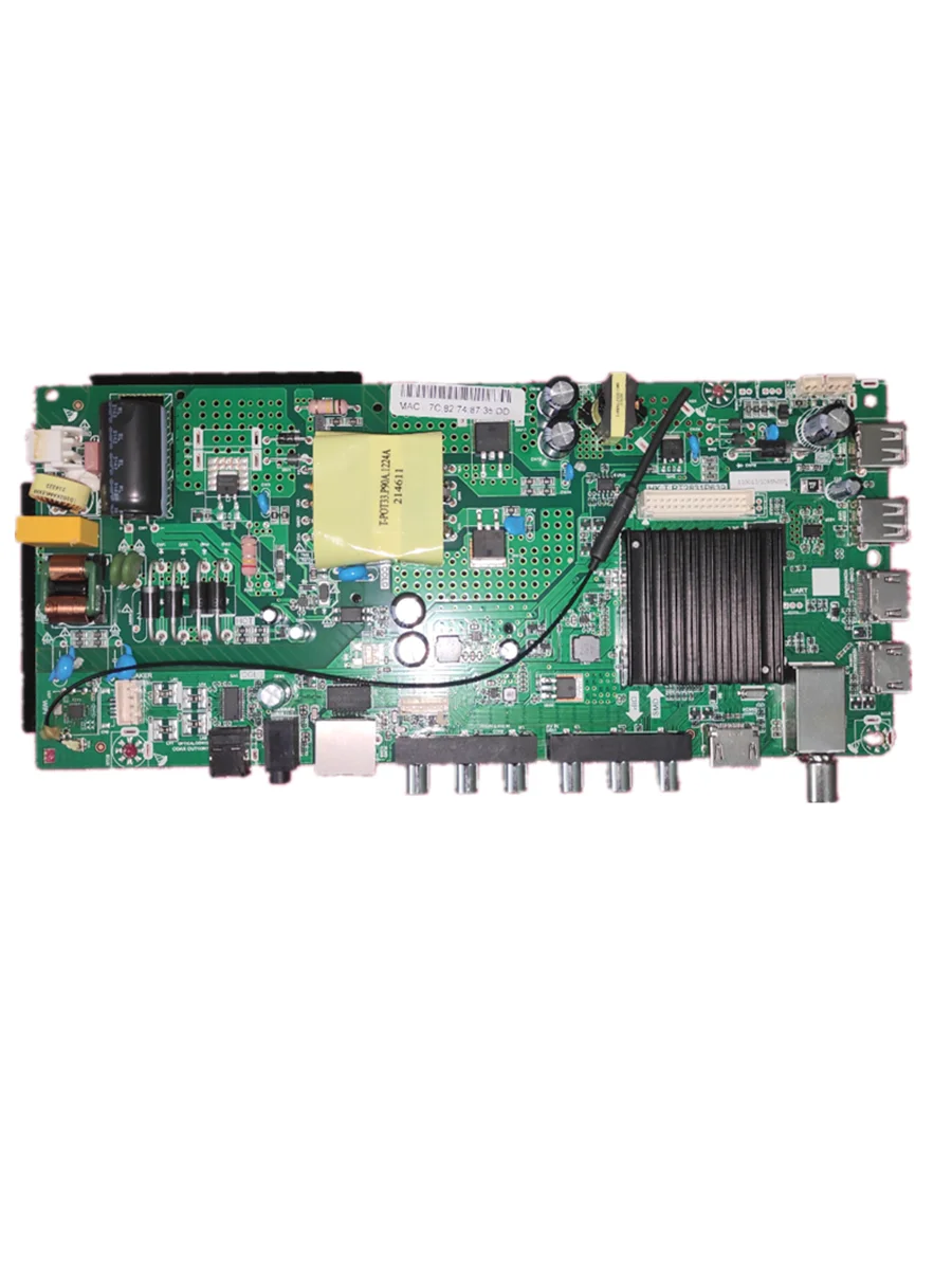 Ree ree shiping! 28. 28. 2828316639 network rede ifi 50 motherboard placa-mãe 50 -- 63 1313667768 550working funcionando bem
