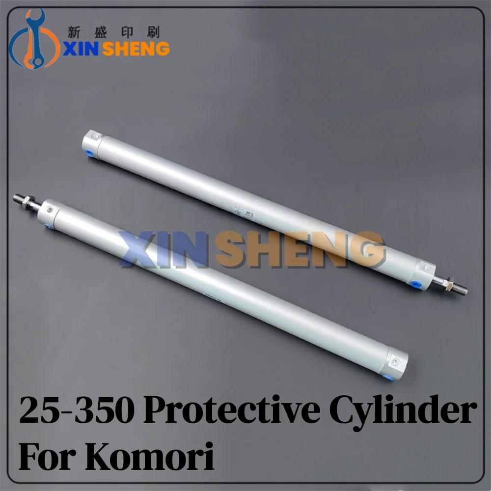 

High Quality For Komori L40 printing press protective cover cylinder 25-350 25-460 pneumatic strut protective cover cylinder