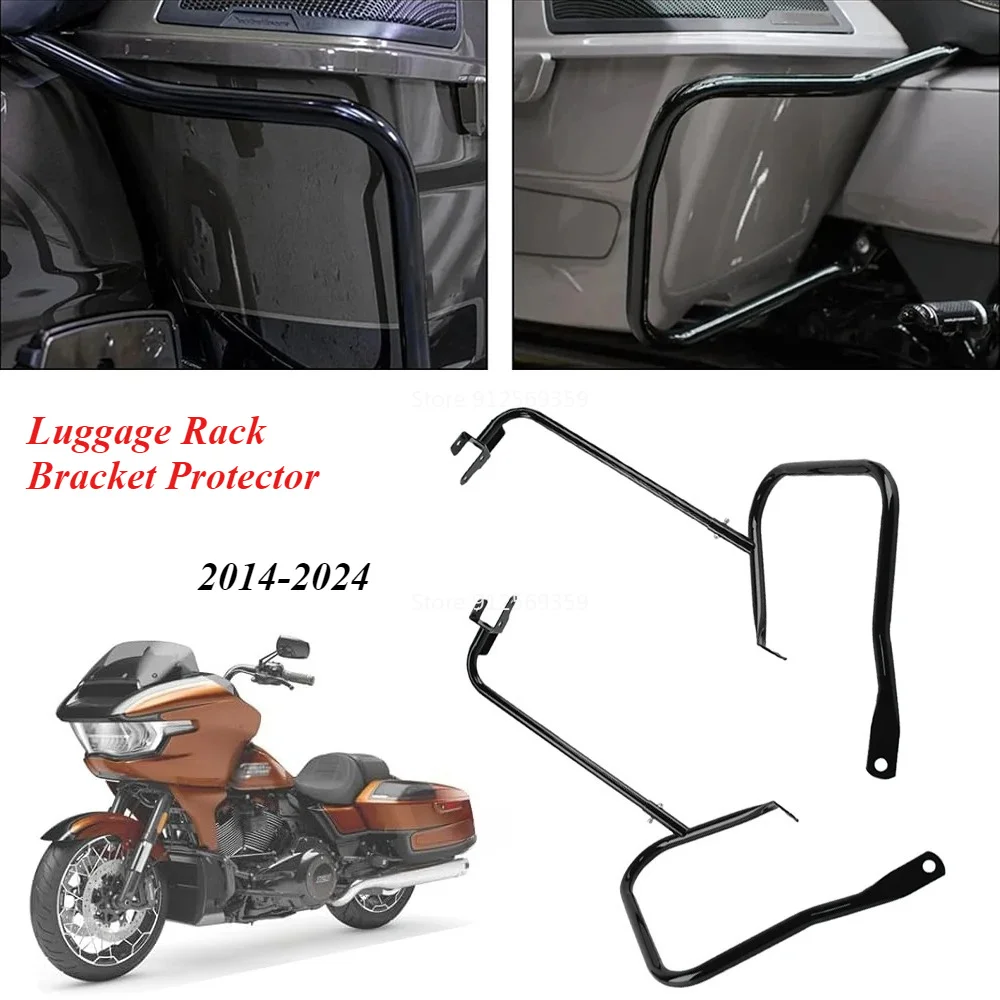 Motorcycle Rear Saddlebag Guard Bars Luggage Rack Bracket Protector For Harley Touring Street Electra Glide Road King 2014-2024