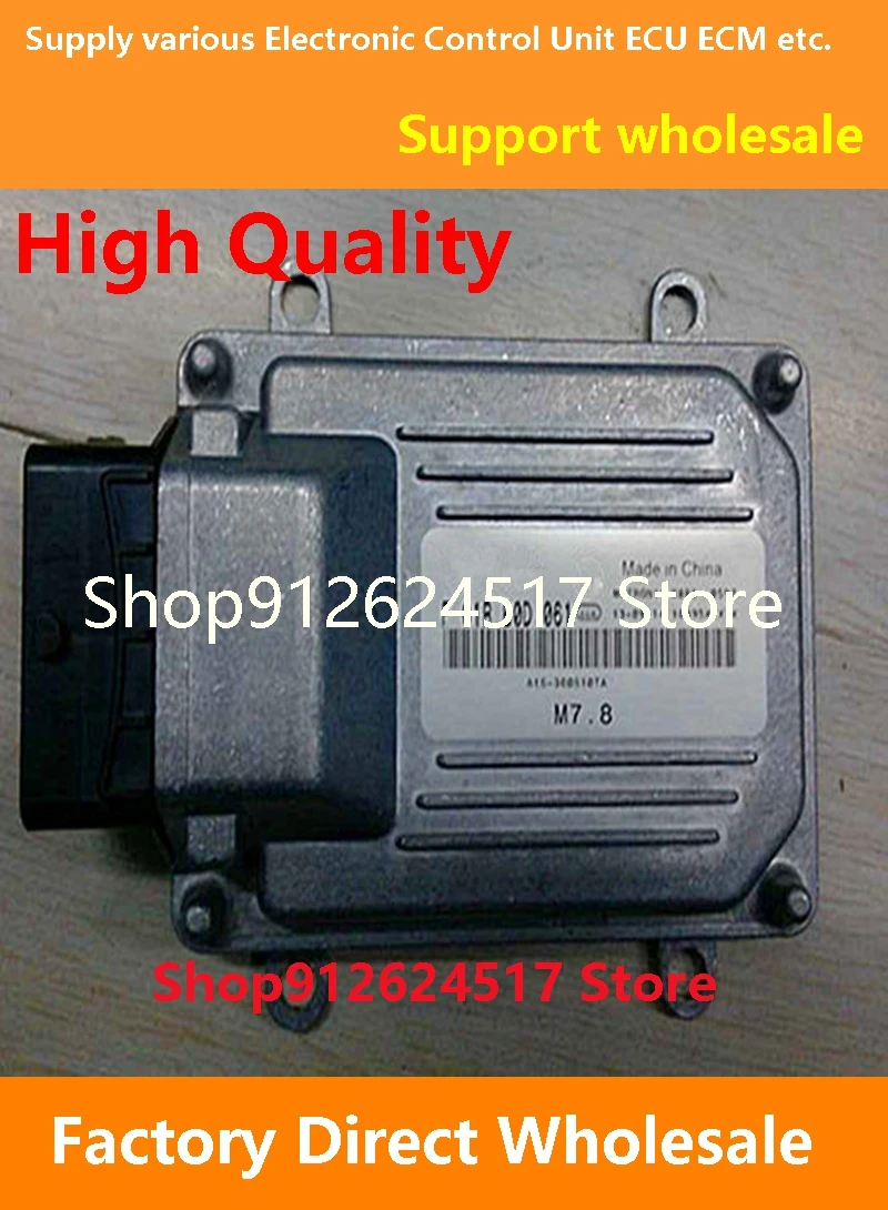 

M7 ECU F01RB0D061 A15-3605010TA/F01R00D061 Electronic Control Unit ECM F01RB0D140 A15-3605010WA/F01R00D140 For Chery Cowin Car