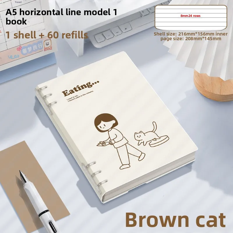 دفتر ملاحظات ذو أوراق فضفاضة 60 ورقة/120 صفحة A5/B5 دفتر ملاحظات ذو أوراق فضفاضة جرو/باندا/ديناصور/كابيبارا خط أفقي