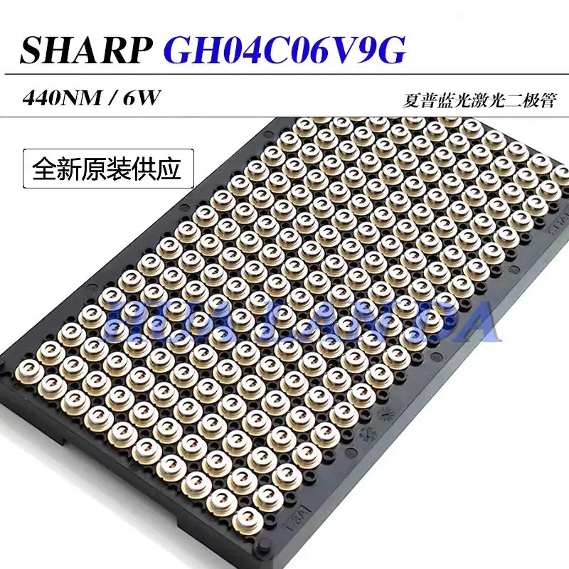 

1 шт. Sharp 440 нм 6 Вт GH04C06V9G 9 мм лазерный диод (оригинал)