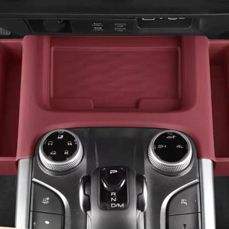 For Tank 300/Hi4T Wireless Charging Silicone Pad Central Control Protective Pad Silicone Storage Box Is Full of Internal Stamp