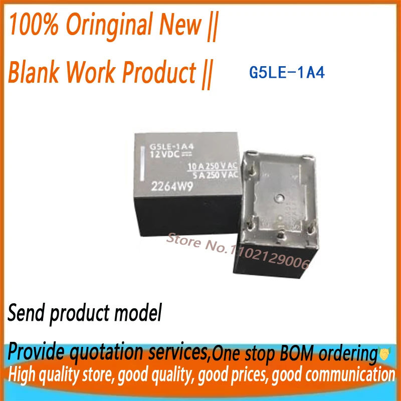 

10Pcs New original G5LE-1A4 12VDC G5LE-1A4 chip