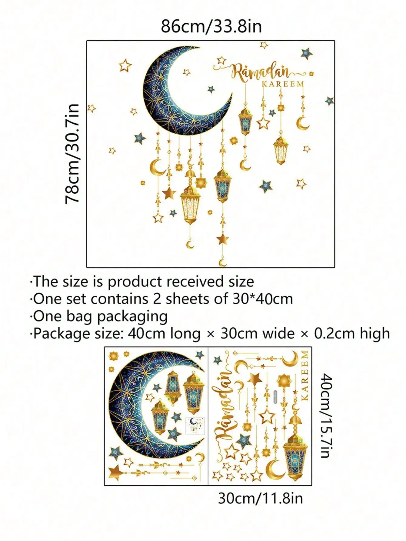 Eid Stickers, Islamic Muslim Party Supplies, Waterproof Stickers, Ramadan Holiday Party Decorations, Ramadan Stickers view 6