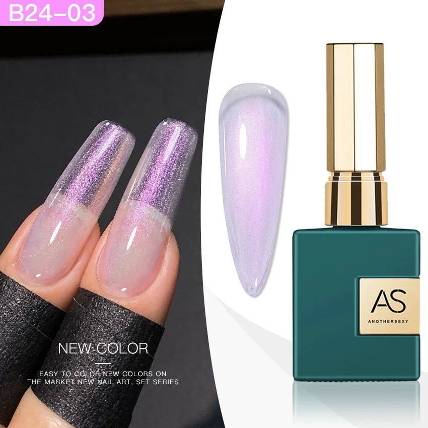 AS 15ml Aurora Glitter Nail Gel Polish Blue Purple Sparking Gel Nail Art Semi Permanent UV Gel 2 In 1 Function Top Coat