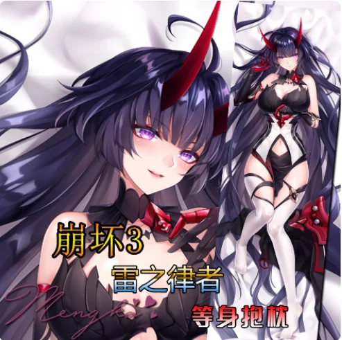 

Anime Game Honkai Impact 3 Raiden Mei Sexy Dakimakura Hugging Body Pillow Case Japanese Otaku Pillow Cushion Cover Xmas Gifts Mk