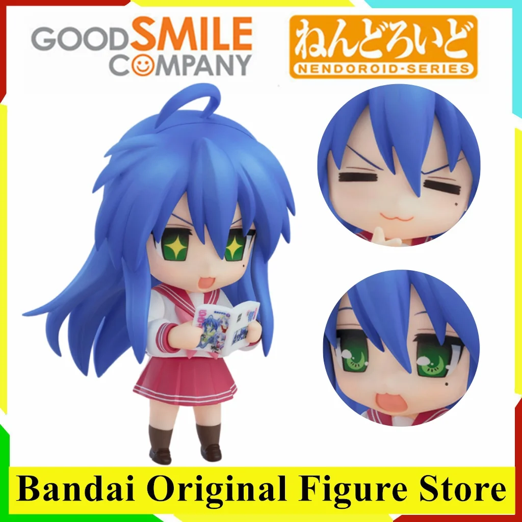 

Original Lucky Star Anime Izumi Konata 2887 Action Dolls Action Figurine Toys PVC Model Figuarts Collection Decoration