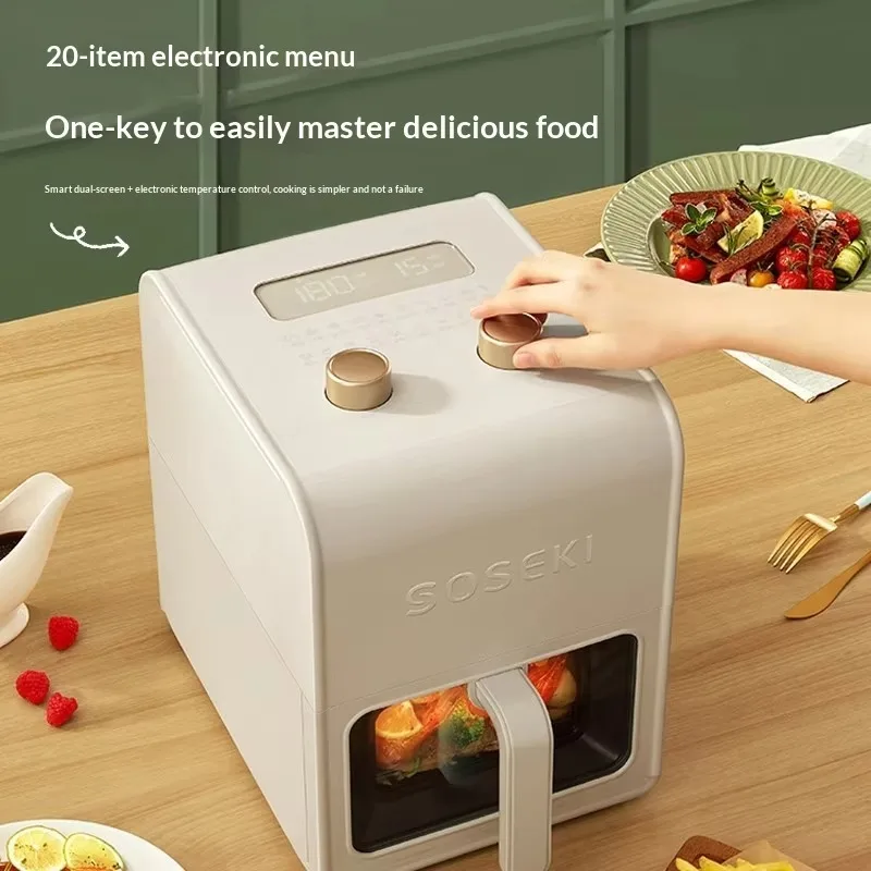 Airo Japan Shansi Air Fryer Household Visualized Smart Electric Fryer Multi-Functional Non-stick Liner Large Capacity
