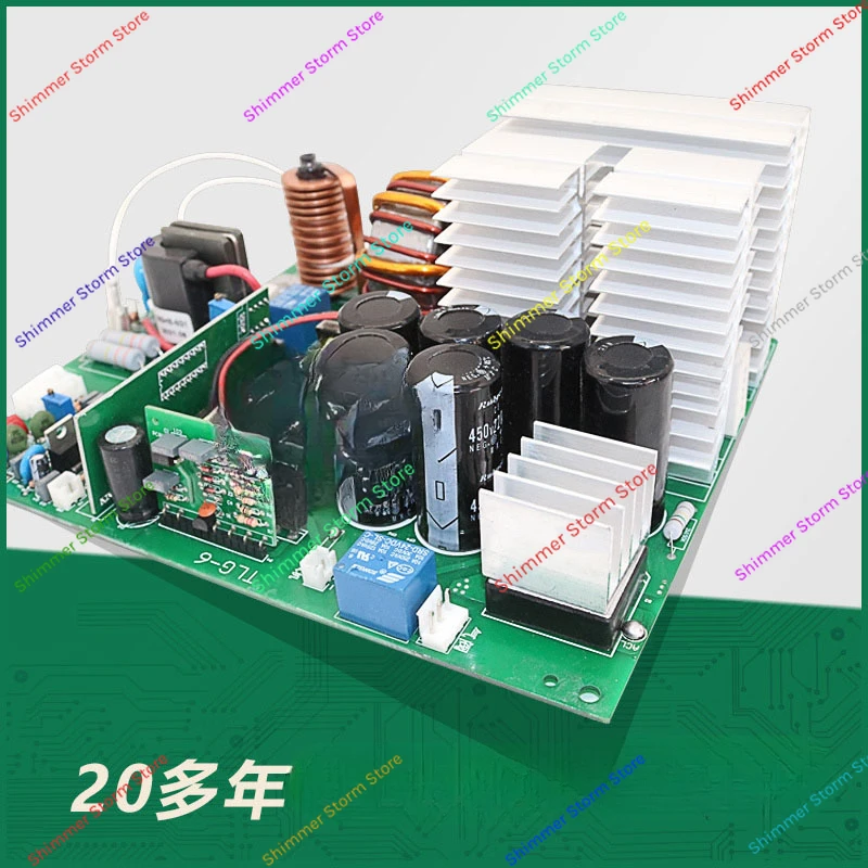 Argon Arc Welding Machine WS200/250 Single Board Single Tube Circuit Board Universal Motherboard Control Board