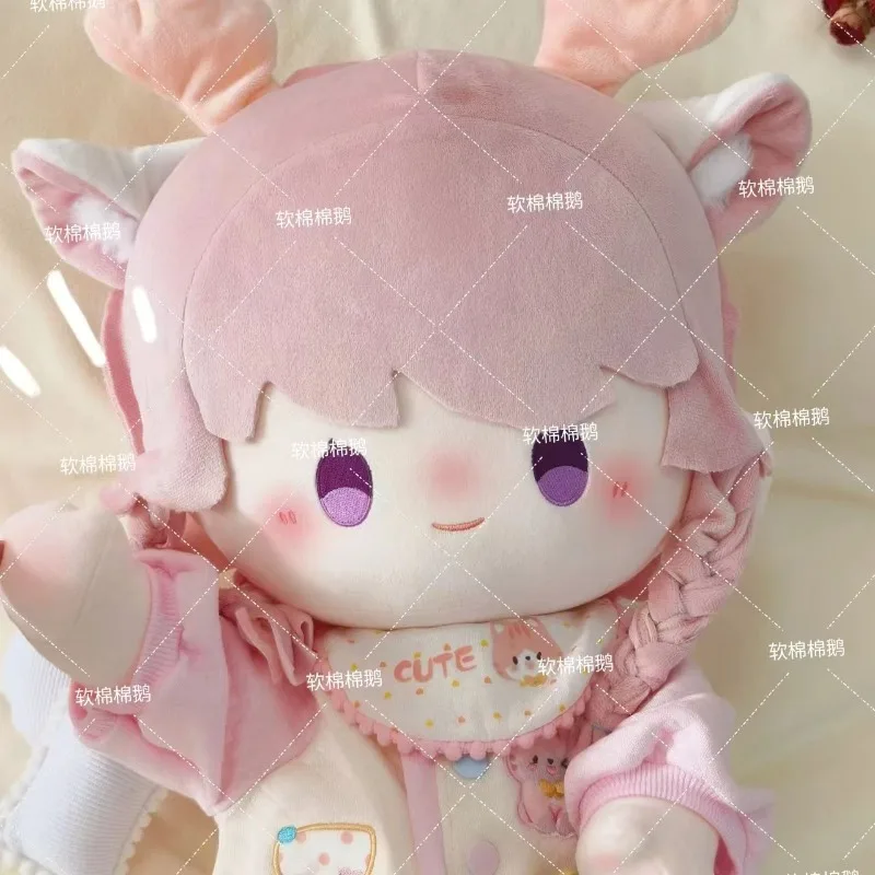 

40CM Anime Honor of Kings Yao Sitting Posture Plush Doll Adorable Delicacy Furry Cartoon Cotton Stuffed Toys Plushie Xmas Gifts