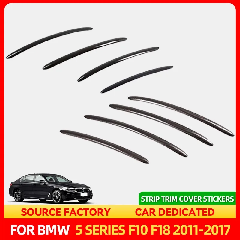 

Стайлинговые молдинги, горячая внешняя ручка автомобиля из нержавеющей стали, декоративная полоса, наклейки на отделку для BMW 5 серии F10 F18 2011-201