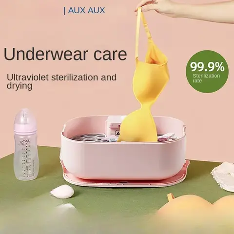 220V 속옷 소독 및 살균기, 소형 속옷 건조기, 건조 상자 A