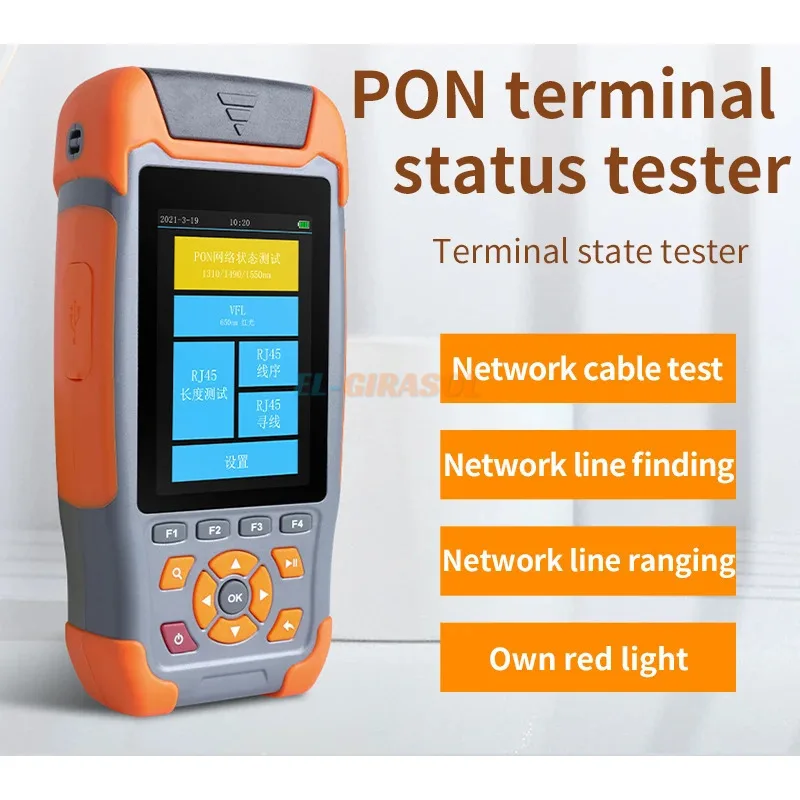 ONU Online Test YYS-308 PON Terminal Status Tester Network cable tester Network line finding Network line ranging With 5MW VFL