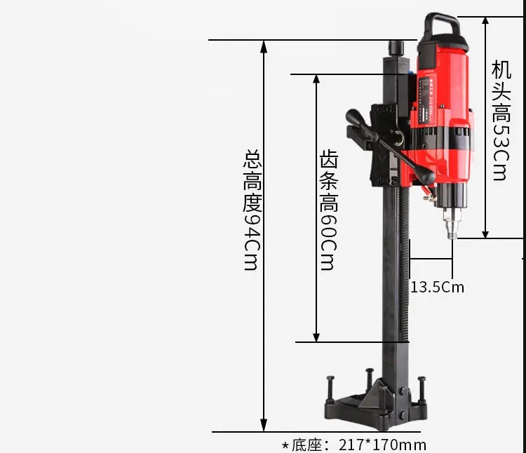 Z1Z-8260 high-power professional water drilling machine diamond drilling tool high quality engineering drilling machine punching