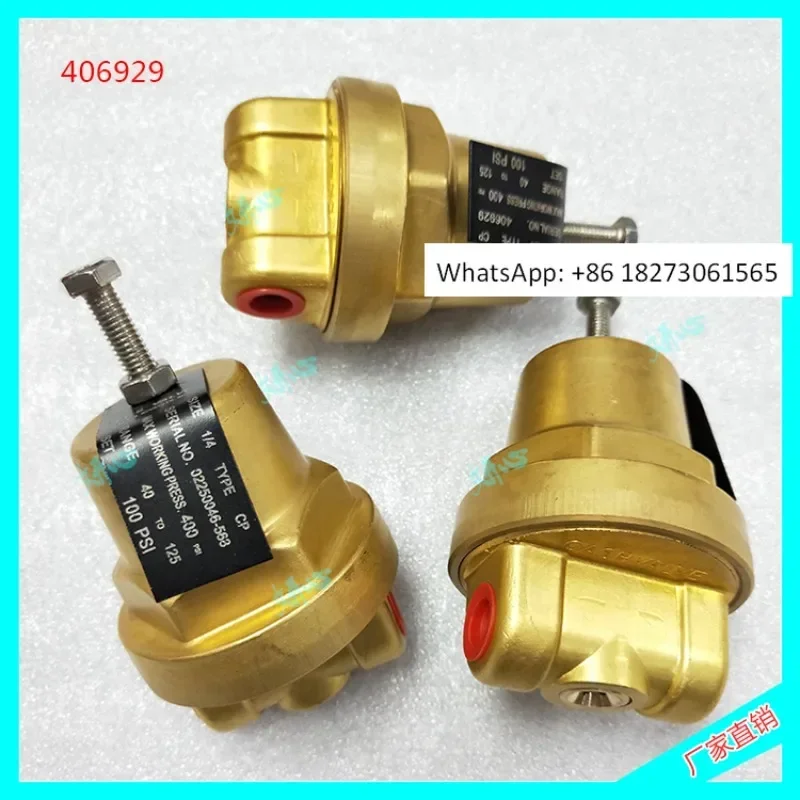 

1 шт. подходит для аксессуаров Sullair 406929/02250046-568 клапан регулирования давления 048409 комплект обслуживания