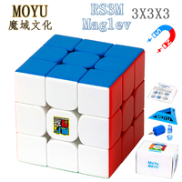 MOYU RS3M Maglev Magic Cube 3x3 Magnetic Magic Cube Professional Cubo Magico Meilong 3x3 Speed Puzzle Child's Fidget Toys