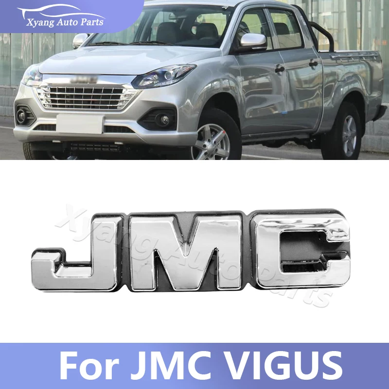 

Эмблема на решетку переднего бампера для JMC VIGUS, логотип автомобиля, LP1-8K141-AA