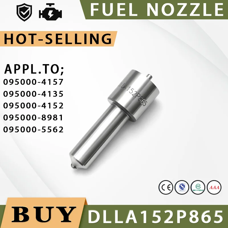 DLLA152P865 DLLA152P980 DLLA152P989 Diesel Engine Common Rail Fuel Spray Nozzle Fuel Atomization Injection XI0424