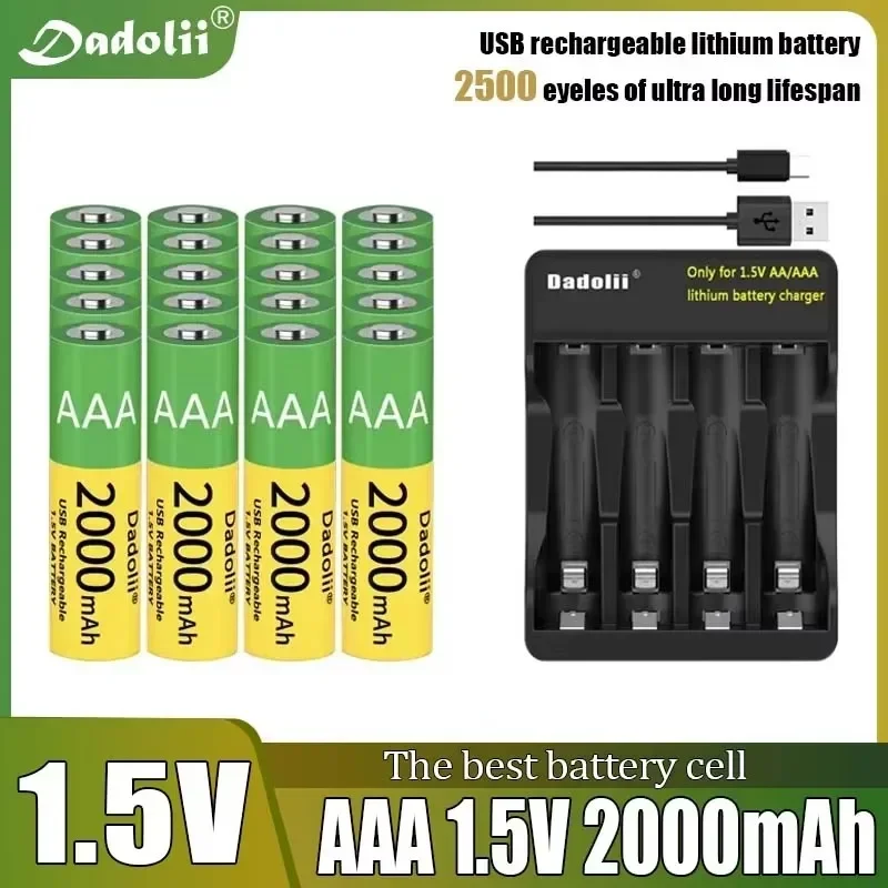 CE certified AAA rechargeable battery with large capacity charger and wireless mouse+USB cable