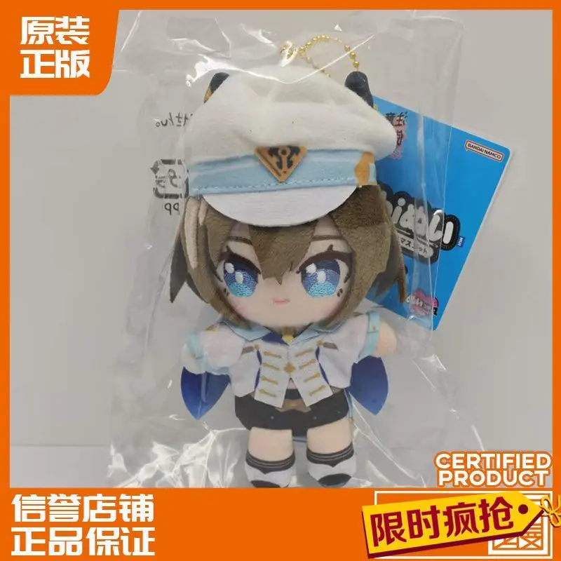 

10cm Pretty Derby series Kawaii Anime Game Stuffed Plushies Dango Pendant Keychain Cosplay Figure Birthday Gift Figures Cute