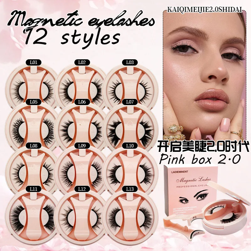 Nuovo rosa Quantum Ciglia magnetiche naturali 6D Bigodino Ciglia magnetiche fatte a mano con applicatore Set di strumenti per trucco riutilizzabili