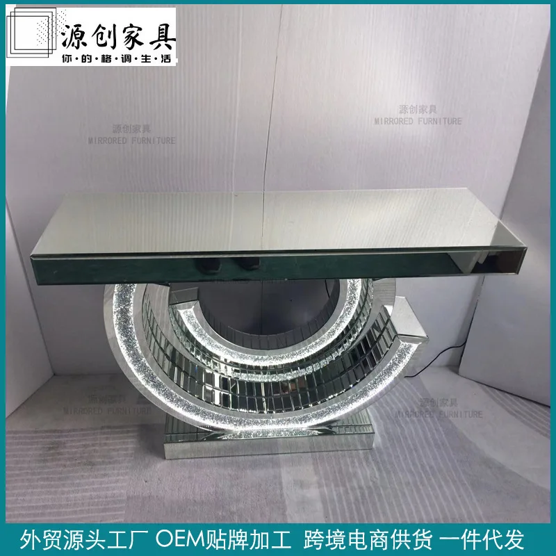 LEDライト付き高級玄関キャビネット ランプ付き モダンでシンプルな家具 ミラー装飾パーティション 玄関エントランステーブル リビングルーム