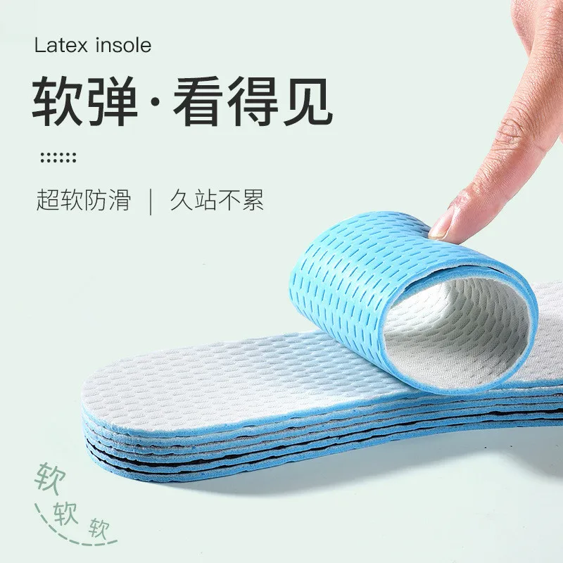 Summer Latex Barefoot Insoles Deodorant Sweat-absorbing Breathable Men Women Shoe Pads Latex Sport Insole Without Socks Cushion