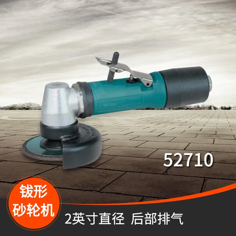 52710 and other pneumatic hand-held desktop rail right angle grinder