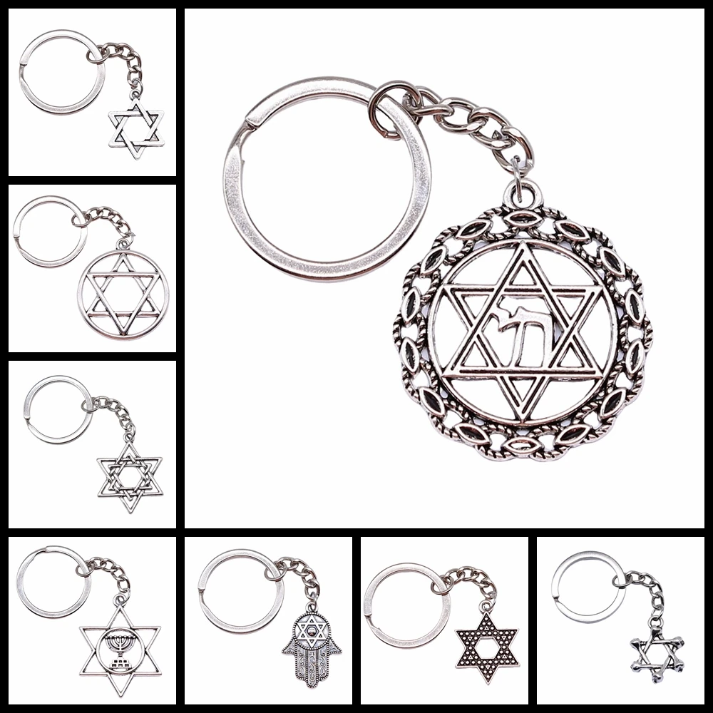 Creative Party Jewelry Accessories Gift Keychain DIY Metal Holder Chain Star of David Keyring