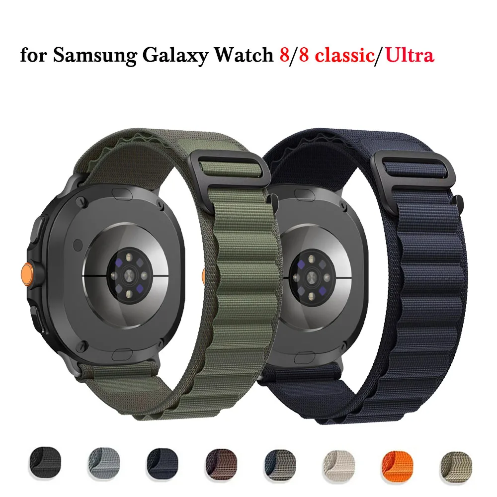 Alpine Loop-Armband für Samsung Galaxy Watch 8/8 Classic/Ultra 46 mm, 44 mm, 40 mm, Sportarmband, Armband Galaxy Watch 8 Band Correa