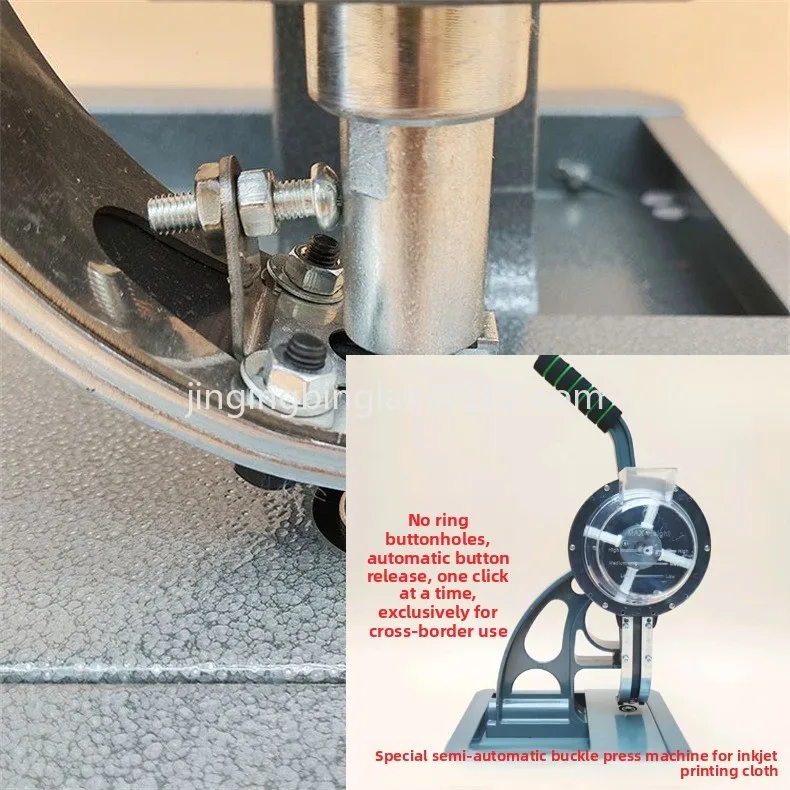 In 2026, the manufacturer will wholesale the ring-free semi-automatic buckle machine inkjet cloth leather punching machine.