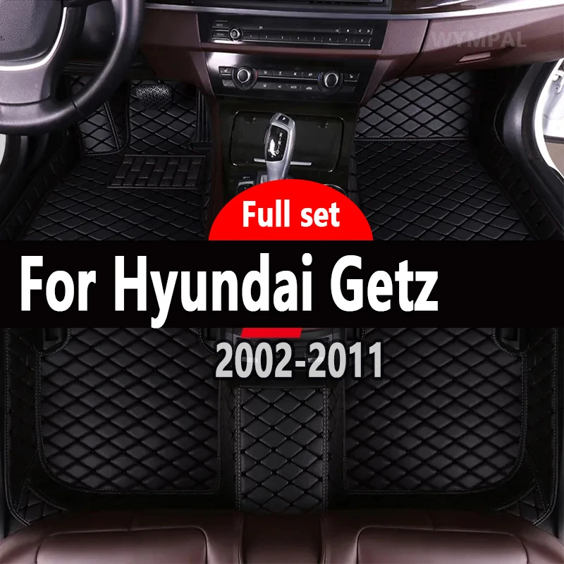 Car Floor Mats For Hyundai Getz Prime Click Inokom TB 2002~2011 Rugs Luxury Mat Protective Pad Leather Carpets Car Accessories